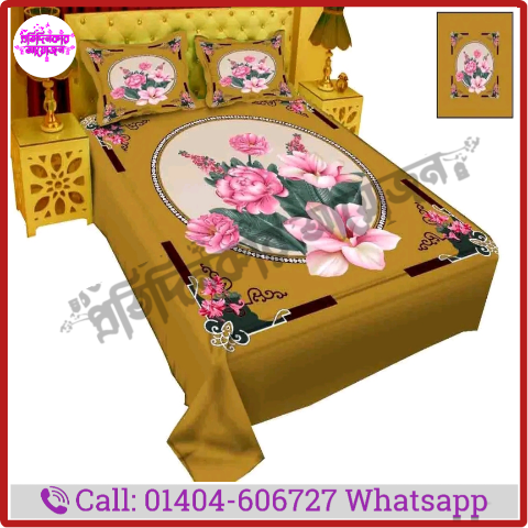 প্রিমিয়াম বেডশীট মডেল:-৪৫