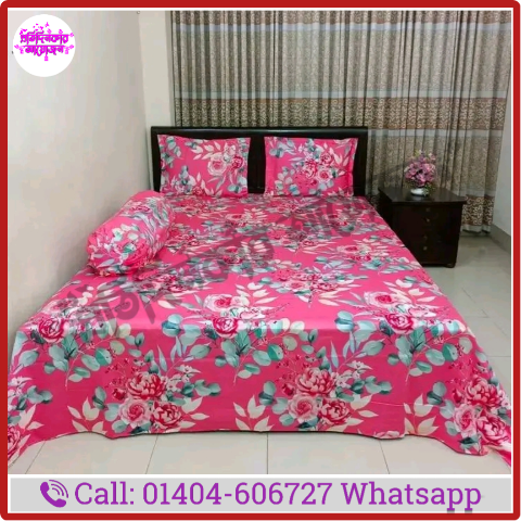 প্রিমিয়াম বেডশীট মডেল:-১০